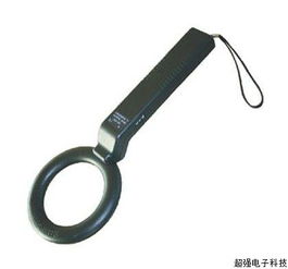 GC1002 2016款 超高靈敏度手持探測器，您的安全衛士